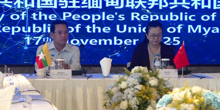 တရုတ်-မြန်မာ ရေရှည်ဖွံ့ဖြိုးတိုးတက်မှုကို မြှင့်တင်မည်