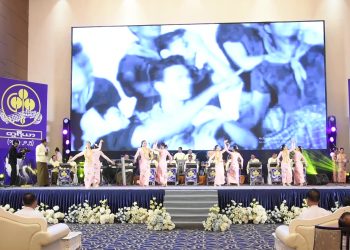 မြို့မအပျော်တမ်းတူရိယာအသင်း နှစ်(၁၀၀)ပြည့်အခမ်းအနား ကျင်းပ