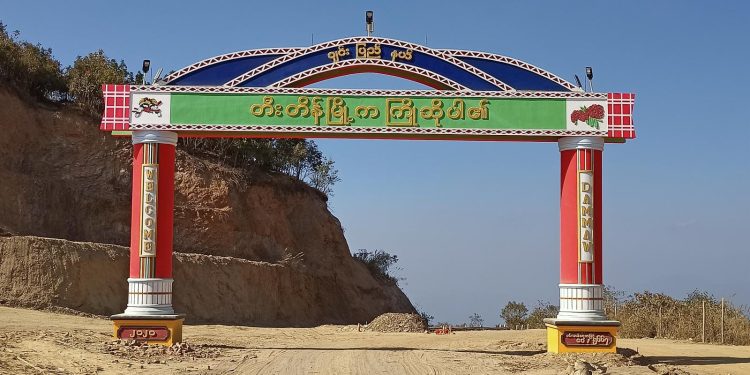 တီးတိန်၌ အင်အား ၄ ဒသမ ၉ အဆင့်ရှိ ငလျင်လှုပ်