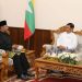 မြန်မာ-ဘရူနိုင်း ကုန်သွယ်မှုတိုးမြှင့်ရေး ဆွေးနွေး