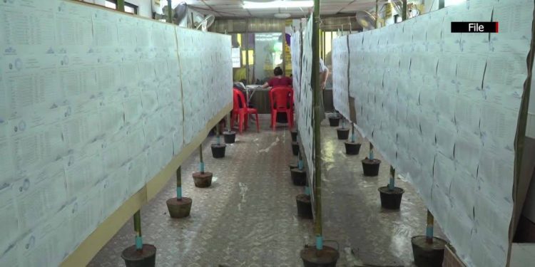 နောက်ဆုံးအကြိမ် မဲစာရင်းကို ဒီဇင်ဘာ ၂၃ ရက်မှ ကပ်ထား ကြေညာမည်