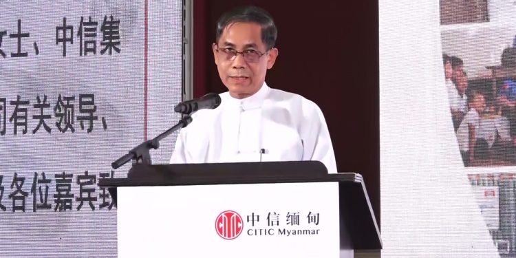 ကျောက်ဖြူအထူးစီးပွားရေးဇုန် ပြီးမြောက်အောင် အမြန်ဆောင်ရွက်ရန် တိုက်တွန်း