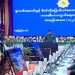 မြန်မာနိုင်ငံတွင် Vape သုံးစွဲမှု ကန့်သတ်ထိန်းချုပ်နိုင်ရန် လိုအပ်