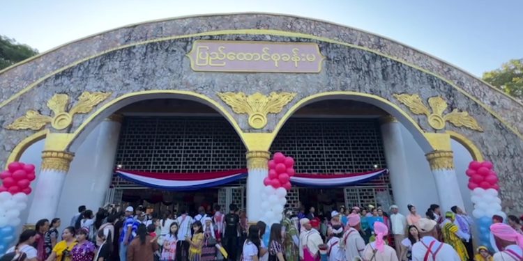 ရန်ကုန်၌ ကရင်နှစ်သစ်ကူးပွဲတော် ကျင်းပ