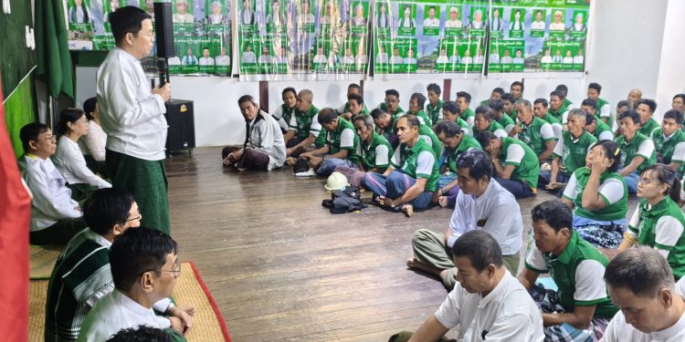 ရက်(၁၀၀)အတွင်း ဒေသတိုးတက်အောင် လုပ်ဆောင်မည်ဟု ဦးမြင့်ကြိုင် ပြော