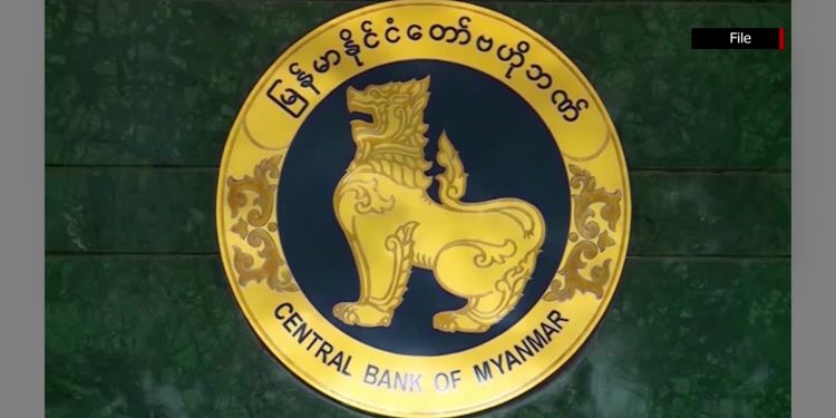 စက်သုံးဆီလုပ်ငန်းရှင်များအတွက် ဒေါ်လာ ၂၃ သန်း ရောင်းချပေးမည်