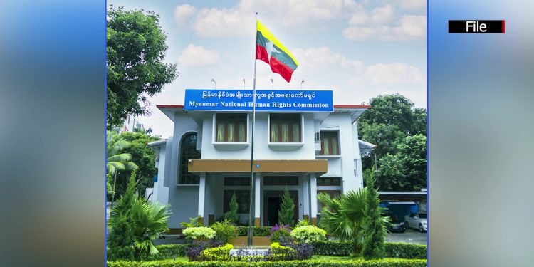 မလေးရှားလူ့အခွင့်အရေးကော်မရှင် ကြေညာချက်ကို မြန်မာ ပယ်ချ