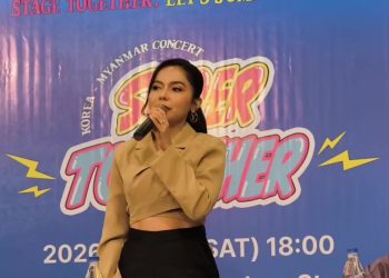 ကိုရီးယား-မြန်မာ Super Together Concert ဖျော်ဖြေပွဲ ကျင်းပမည်