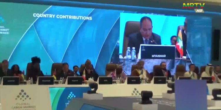 လုပ်သားဈေးကွက် ပျိုးထောင်ရေးမူဝါဒ ဟန်ချက်ညီ ဆောင်ရွက်နေ