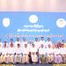 မြန်မာနိုင်ငံအနေဖြင့် နယ်ပယ်ကဏ္ဍအသီးသီးတွင် သုတေသနများပြုလုပ်ရန်လိုအပ်