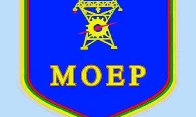 အများပြည်သူအုပ်စုအား အပြည့်အဝဓာတ်အားပြန်လည်ဖြန့်ဖြူးပေး