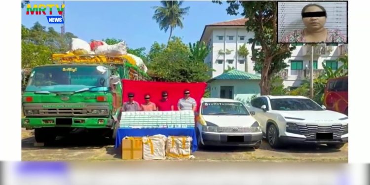တစ်ပတ်အတွင်း မူးယစ်ဆေး ကျပ် ၃၁ ဘီလီယံကျော်ဖိုး ဖမ်းမိ