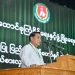 ကိုယ်စားလှယ်များ တာဝန်ကျေပွန်အောင်ဆောင်ရွက်ရန် တိုက်တွန်း