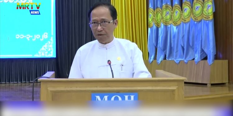 ကိုယ်အလေးချိန်များသည့်ရောဂါ ဖြစ်ပွားနိုင်ခြေ မြင့်တက်လာဟုဆို