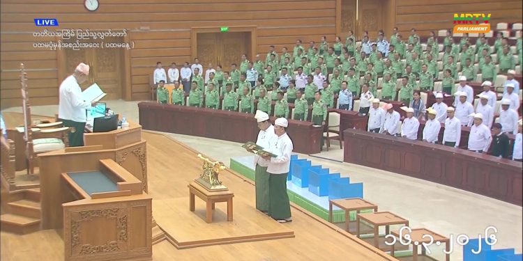The third Pyithu Hluttaw session begins