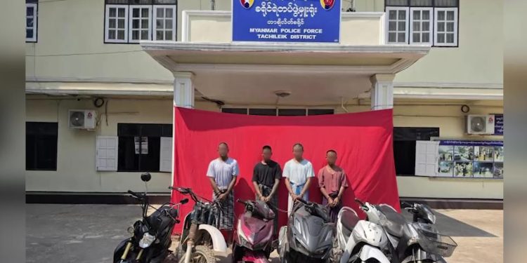 တာချီလိတ်၌ ဆိုင်ကယ်ခိုးသူလေးဦးကို ဖမ်းဆီးရမိ