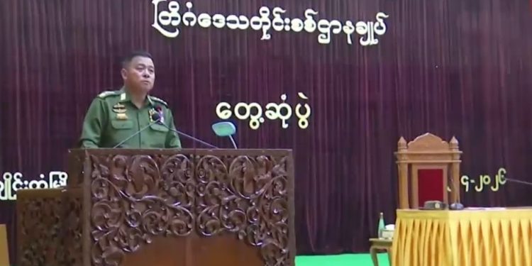 အုပ်ချုပ်ရေးကောင်းမွန်ရန်လိုဟု တပ်ချုပ်ပြော