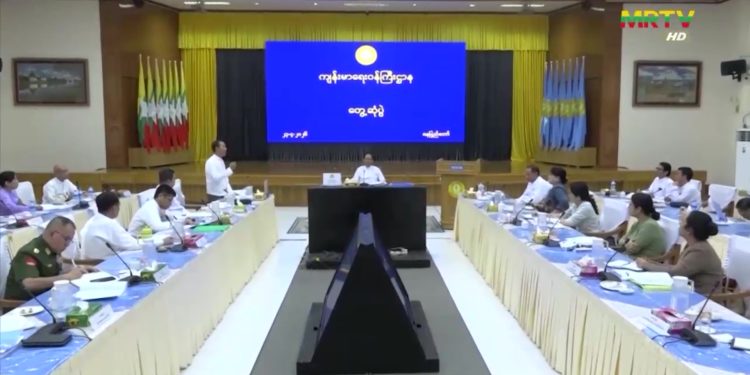 လူတိုင်းလက်လှမ်းမီ ကျန်းမာရေးစောင့်ရှောက်မှုရရှိရန် ဆောင်ရွက်မည်