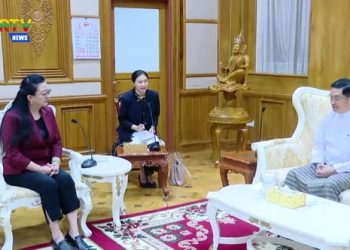 တရုတ်- မြန်မာစီးပွားရေးစင်္ကြံ အကောင်အထည်ဖော်ရေးဆွေးနွေး