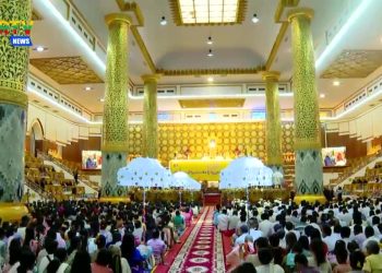 တိပိဋကဓရ တိပိဋကကောဝိဒ စာအောင်သံဃာအပါး ၁၀၀ အား ဘွဲ့တံဆိပ်ဆက်ကပ်