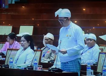 စုံ/မ စနစ်သတ်မှတ်ထားမှု အတည်ဖြစ်နေဆဲ