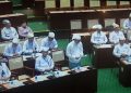 စုံ/မ စနစ်သတ်မှတ်ထားမှု အတည်ဖြစ်နေဆဲ