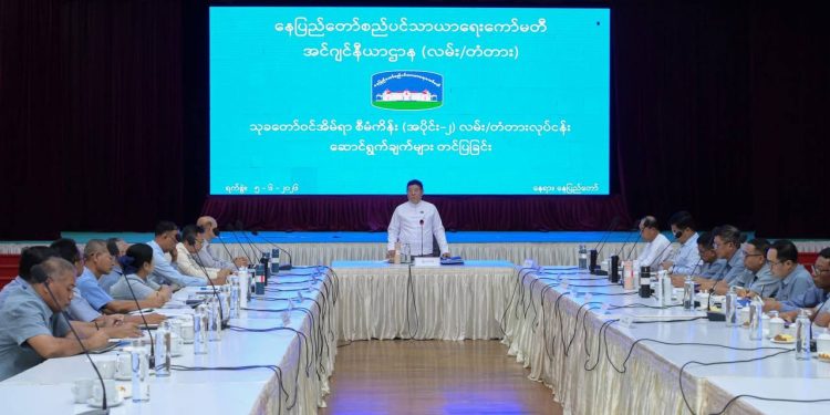 သုခတော်ဝင်အိမ်ရာအပိုင်း(၂)ကို ထပ်မံအကောင် အထည်ဖော်နေ