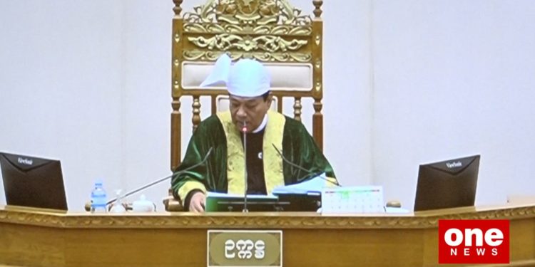 ငလျင်သင့်မြို့နယ်များတွင် ထပ်တိုးစာရင်းကောက်ရန် တင်ပြမည်