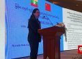 ယွမ်ဖြင့်ရင်းနှီးမြှုပ်နှံမှုလက်ခံမှုကြောင့် တရုတ်လုပ်ငန်းရှင်များ အဆင်ပြေ