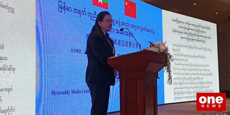 ယွမ်ဖြင့်ရင်းနှီးမြှုပ်နှံမှုလက်ခံမှုကြောင့် တရုတ်လုပ်ငန်းရှင်များ အဆင်ပြေ
