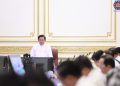 တရားမဝင်ရွှေတူးဖော်မှု ထိထိရောက်ရောက်နှိမ်နင်းရန် သမ္မတပြော