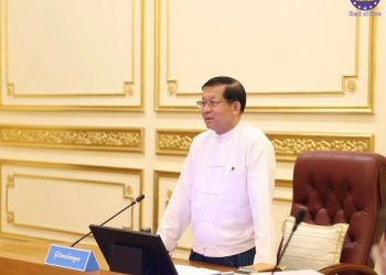ပိတ်ထားရသည့်ကျောင်းများ ပြန်ဖွင့်နိုင်အောင်ကြိုးစားရန် သမ္မတမှာကြား