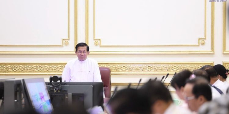 တရားမဝင်ရွှေတူးဖော်မှု ထိထိရောက်ရောက်နှိမ်နင်းရန် သမ္မတပြော