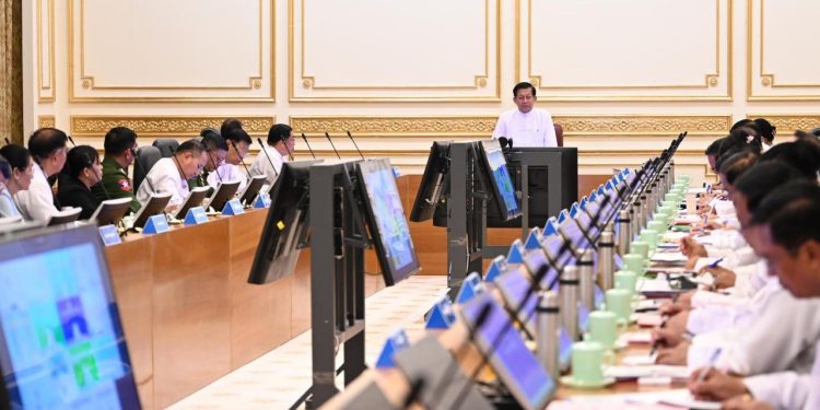 နိုင်ငံ့ဝန်ထမ်းများ အဂတိကင်းရေး ကွပ်ကဲကြပ်မတ်ရန်လို