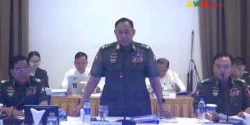 ဖွဲ့စည်းပုံအ‌‌ခြေခံဥပဒေပြင်ဆင်ရေး ၄၃ ချက်အား လွှတ်တော်ကိုတင်ပြနိုင်ရေး ဆောင်ရွက်နေ