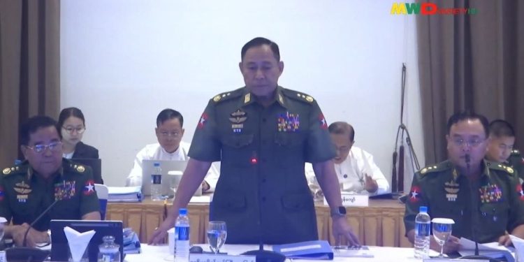 ဖွဲ့စည်းပုံအခြေခံဥပဒေပြင်ဆင်ရေး ၄၃ ချက်အား လွှတ်တော်ကိုတင်ပြနိုင်ရေး ဆောင်ရွက်နေ