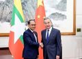 မြန်မာ-တရုတ် ကုန်သွယ်မှု နှင့် ရင်းနှီးမြှုပ်နှံမှု တိုးမြှင့်ရေးဆွေးနွေး