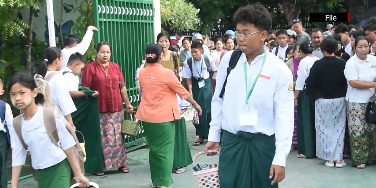 ကျောင်းအပ်နှံမှုဦးရေ ယခင်နှစ်ထက် များပြား