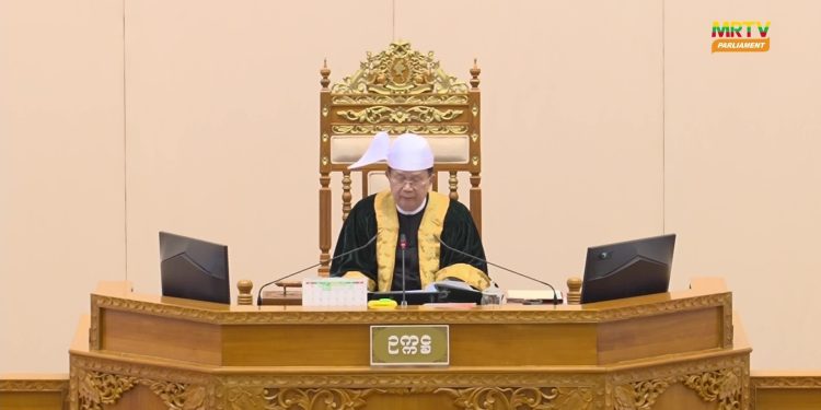 အမျိုးသားလွှတ်တော် ဒုတိယပုံမှန်အစည်းအဝေးများ စတင်ကျင်းပ