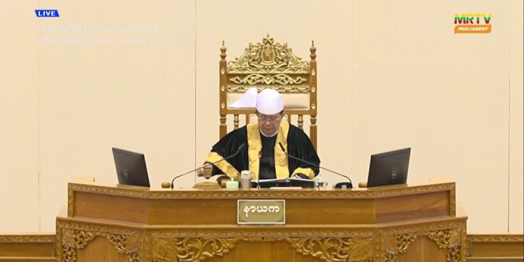 ပြည်ထောင်စုလွှတ်တော် ဒုတိယပုံမှန်အစည်းအဝေး ပထမနေ့ စတင်ကျင်းပ