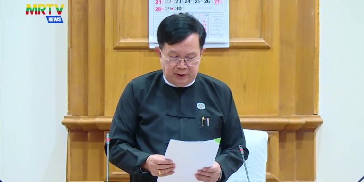 ပူးပေါင်းကော်မတီဝင်များ လုပ်ပိုင်ခွင့်ထက် ကျော်လွန်မဆောင်ရွက်ရ