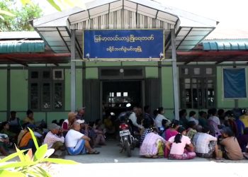မင်းဘူး၌ စိုက်ပျိုးစရိတ်ချေးငွေ ကျပ်သန်းတစ်သောင်း ထုတ်ချေးပေးမည်