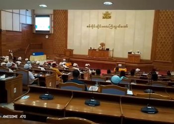 မုံရွာ-ဟုမ္မလင်း လေကြောင်းခရီးစဥ် ရက်တိုးနိုင်ရေး ညှိနှိုင်းဆောင်ရွက်မည်