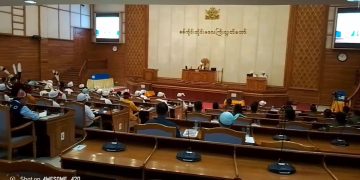 မုံရွာ-ဟုမ္မလင်း လေကြောင်းခရီးစဥ် ရက်တိုးနိုင်ရေး ညှိနှိုင်းဆောင်ရွက်မည်