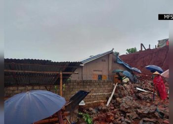 ရှမ်းပြည်နယ် တန့်ယန်းမြို့၌မြေပြိုမှု တစ်ဦးသေဆုံး
