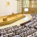 အစိုးရ-ပုဂ္ဂလိက ပူးပေါင်းမှုညွှန်ကြားချက် ထုတ်ပြန်ရန် ဆောင်ရွက်နေ