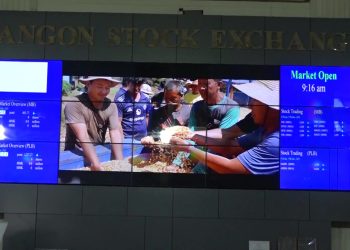 ရှယ်ယာတစ်စုကို ကျပ် ၅၀၀ အမြတ်ဝေစု ASPGB ကုမ္ပဏီ ပေးမည်