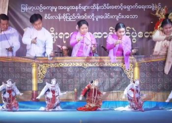 ရိုးရာရုပ်သေးပြုလုပ်သည့်ပညာရှင်များ ပေါ်ပေါက်လာစေရေး ဆောင်ရွက်မည်